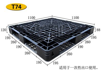 双面复合材料托盘